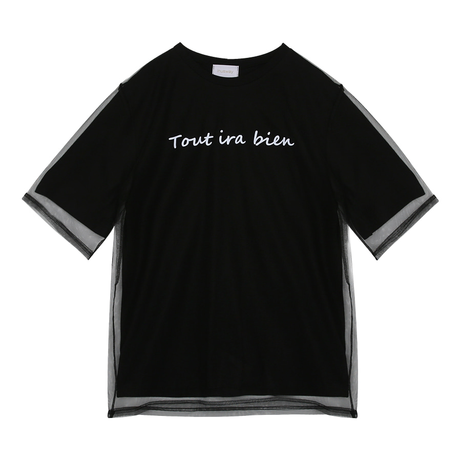 iuw0043 lace-layered t-shirt (black)