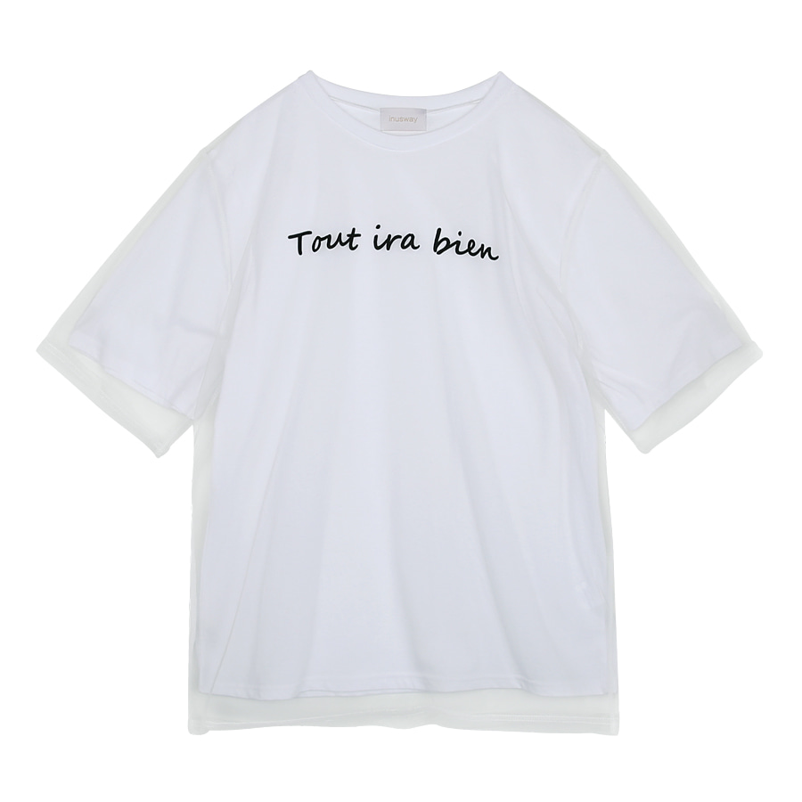 iuw0044 lace-layered t-shirt (white)